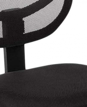 Upholstered Mesh Adjustable